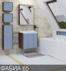 Подробнее о Тумба напольная под раковину Акватон Фабия 65 64,4x44,8x61,4 см, голубой/ясень 1A159501FBAB0 (Мебель для ванной)