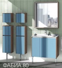 Подробнее о Тумба напольная под раковину Акватон Фабия 80 79,4x44,8x61,4 см, голубой/ясень 1A166601FBAB0 (Мебель для ванной)