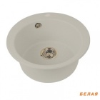 Подробнее о Мойка Кухонная Акватон Иверия 110-M.03.326 48x19x48 см белая