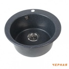 Подробнее о Мойка Кухонная Акватон Иверия 110-M.03.200 48x19x48 см черная