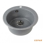 Подробнее о Мойка Кухонная Акватон Иверия 110-M.03.150 48x19x48 см серая