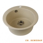 Подробнее о Мойка Кухонная Акватон Иверия 110-M.03.060 48x19x48 см светло-бежевая