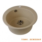 Подробнее о Мойка Кухонная Акватон Иверия 110-M.03.302 48x19x48 см темно-бежевая