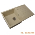 Подробнее о Мойка Кухонная Акватон Верона 100-M.03.060 85x21x50 см светло-бежевая