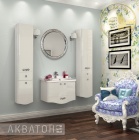 Подробнее о Тумба подвесная под раковину Акватон Венеция 75 71х43,2х49 см, белая 1A150901VN010 (Мебель для ванной)