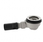 Подробнее о Сифон Geberit 150.670.00.1 для душевого поддона, диаметр 90 мм