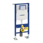 Подробнее о Инсталляция Geberit Duofix UP 320 (111.333.00.5) для подвесного унитаза (UP320), усилинное крепление к полу, для клавиш Sigma