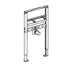 Подробнее о Инсталляция Geberit Duofix 111.490.00.1 для раковины