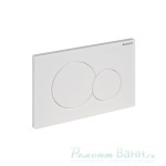 Подробнее о Клавиша Geberit Sigma-01 115.770.11.5 белая