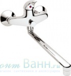 Подробнее о Смеситель Vidima Орион BA005AA для ванны, хром