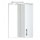 Подробнее о Тумба под раковину Cersanit Erica Y-SU-ERI-ERI55 (534055) (50x30x79 см) 2 распашные двери, без раковины, белая